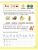 Импортировано из Wildberries Импортировано из Wildberries