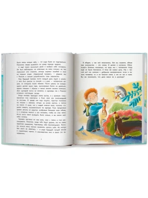 Импортировано из Wildberries