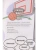 Импортировано из Wildberries Импортировано из Wildberries