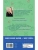 Импортировано из Wildberries Импортировано из Wildberries