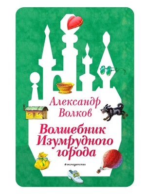 Фотография из отзыва покупателя