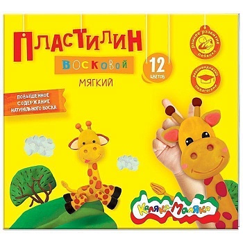 Пластилин восковой 12цв."Каляка-Маляка" 180 г со стеком 3+ - купить в магазине Кассандра, фото, 4602723054832, 