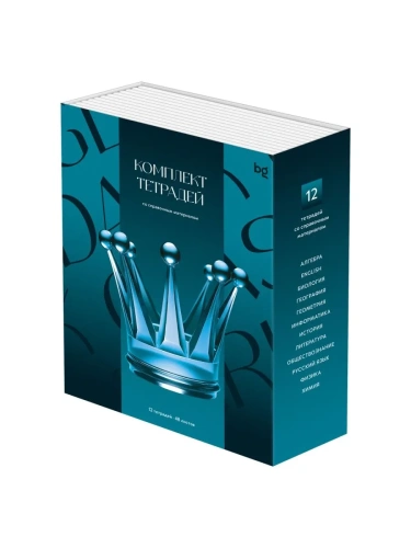 �������� (12 ��.) ���������� �������� 48�. BG "������ ������", �������, ����-���, 70�/�2- ������ � �������� ���������, ����, 4680211617264, 