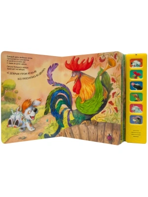Импортировано из Wildberries