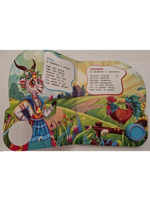 Импортировано из Wildberries