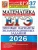 ЕГЭ.Математика-2026.37 ВАРИАНТОВ.ПРОФИЛЬНЫЙ УРОВЕНЬ. ТИПОВЫЕ ВАРИАНТЫ ЭКЗАМЕНАЦИОННЫХ ЗА- купить в магазине Кассандра, 9785377219460, ЕГЭ.Математика-2026.37 ВАРИАНТОВ.ПРОФИЛЬНЫЙ УРОВЕНЬ. ТИПОВЫЕ ВАРИАНТЫ ЭКЗАМЕНАЦИОННЫХ ЗА- купить в магазине Кассандра, фото, 9785377219460,