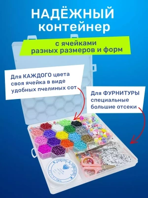 Импортировано из Wildberries