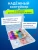 Импортировано из Wildberries Импортировано из Wildberries
