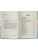 Импортировано из Wildberries Импортировано из Wildberries