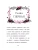 Импортировано из Wildberries Импортировано из Wildberries