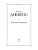 Импортировано из Wildberries Импортировано из Wildberries