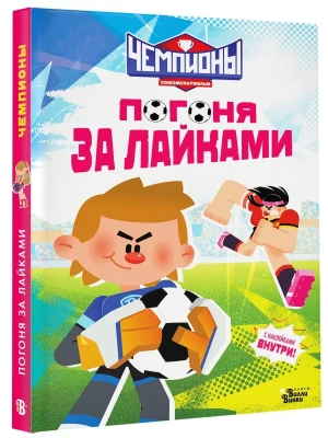 Импортировано из Wildberries