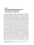 Импортировано из Wildberries Импортировано из Wildberries