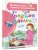 Голубая чашка- купить в магазине Кассандра, фото, 9785171602550, 