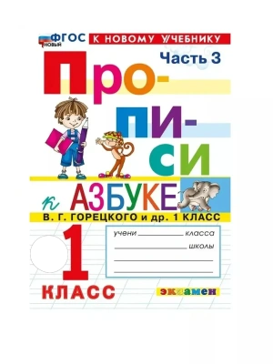 Фотография из отзыва покупателя
