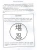 Импортировано из Wildberries Импортировано из Wildberries