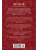 Импортировано из Wildberries Импортировано из Wildberries