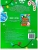 Импортировано из Wildberries Импортировано из Wildberries