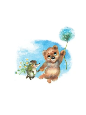 Импортировано из Wildberries
