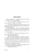 Театр- купить в магазине Кассандра, 9785170814282, Театр- купить в магазине Кассандра, фото, 9785170814282,
