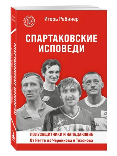 ������������� ��������. �� ����� �� ��������� � ��������. ������������� � ����������- ������ � �������� ���������, ����, 9785042157332, 