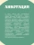 Импортировано из Wildberries Импортировано из Wildberries