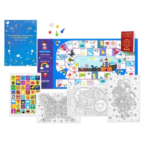 ����� � ������ � ������������� "�����������  � ���������  ������"- ������ � �������� ���������, ����, 4627079777143, 