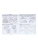 Импортировано из Wildberries Импортировано из Wildberries