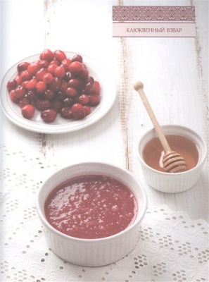 Русская кухня (нов. оформ)- купить в магазине Кассандра, фото, 9785041781521, 
