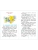 Импортировано из Wildberries Импортировано из Wildberries