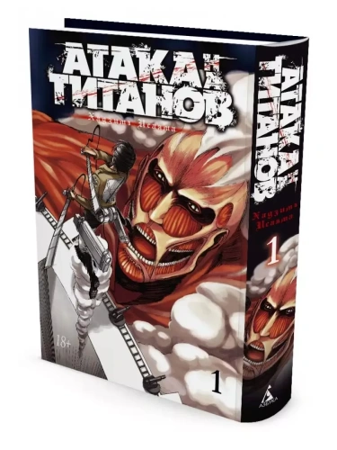 ����� �� �������. ����� 1- ������ � �������� ���������, ����, 9785389084230, 