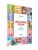 Импортировано из Wildberries Импортировано из Wildberries