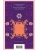 Импортировано из Wildberries Импортировано из Wildberries
