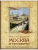 Москва и москвичи- купить в магазине Кассандра, 9785001858188, Москва и москвичи- купить в магазине Кассандра, фото, 9785001858188,