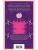 Импортировано из Wildberries Импортировано из Wildberries