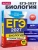 Импортировано из Wildberries Импортировано из Wildberries