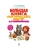 Импортировано из Wildberries Импортировано из Wildberries