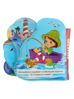 Импортировано из Wildberries