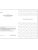 Импортировано из Wildberries Импортировано из Wildberries