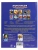 Импортировано из Wildberries Импортировано из Wildberries