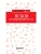 Импортировано из Wildberries Импортировано из Wildberries
