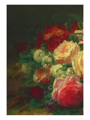 Импортировано из Wildberries