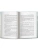 Импортировано из Wildberries Импортировано из Wildberries