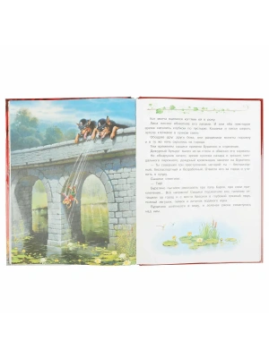 Импортировано из Wildberries