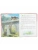 Импортировано из Wildberries Импортировано из Wildberries