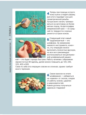 Импортировано из Wildberries