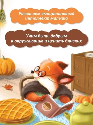 Фотография из отзыва покупателя