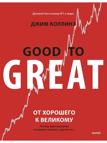 �� �������� � ��������. ������ ���� �������� ��������� ������, � ������ ���- ������ � �������� ���������, ����, 9785001466390, 