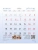 Импортировано из Wildberries Импортировано из Wildberries