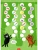 Импортировано из Wildberries Импортировано из Wildberries